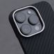 Чохол WAVE Premium Carbon Slim with Magnetic Ring iPhone 14 Plus/15 Plus black 333035 фото 7