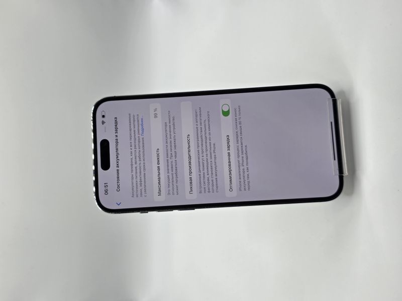 Смартфон Apple iPhone 14 Pro Max 512Gb trade-in Deep Purple 2299 417264 фото
