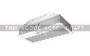 ARDESTO Витяжка вбудована, 52см, 450м3ч, білий (HFI-F700MW) 383320 фото
