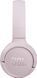 Навушники JBL Tune 510BT (JBLT510BTROSEU) Rose 267040 фото 11