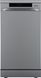 Посудомийна машина Gorenje, 11компл., A+++, 45см, дисплей, 3 кошика, AquaStop, Інвертор, сірий (GS541D10X) 375616 фото 3