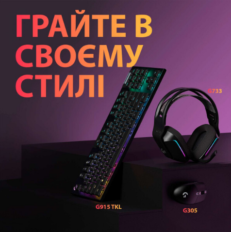 Миша LOGITECH Wireless Gaming Mouse G305 Black 306322 фото