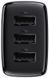Зарядний Пристрій Baseus Compact 17W (3USB) (CCXJ020101) Black 256135 фото 9