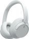 Навушники Sony WH-CH720N (WHCH720NW.CE7) White 290146 фото 1