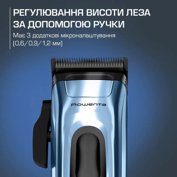 Набір для стрижки ROWENTA TN1551E0 383076 фото