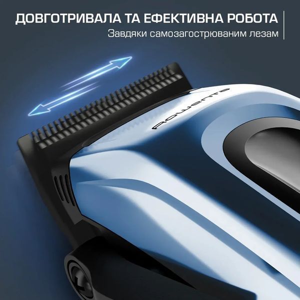Набір для стрижки ROWENTA TN1551E0 383076 фото