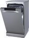 Посудомийна машина Gorenje, 11компл., A+++, 45см, дисплей, 3 кошика, AquaStop, Інвертор, сірий (GS541D10X) 375616 фото 4