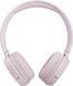 Навушники JBL Tune 510BT (JBLT510BTROSEU) Rose 267040 фото 10