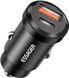 Автомобільний Зарядний пристрій Essager Gyroscope Mini 45W Car Charger USB-A + Type-C (ECCAC45-TL01-Z) Black 323676 фото 1