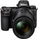 Цифр. фотокамера Nikon Z 7 II + 24-70mm f4 Kit 369939 фото 6