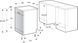 Посудомийна машина Gorenje, 11компл., A+++, 45см, дисплей, 3 кошика, AquaStop, Інвертор, сірий (GS541D10X) 375616 фото 7