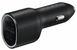 АЗП Samsung EP-L4020NBEGRU 40W Car Charger (w/o Cable) 255787 фото 1