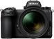 Цифр. фотокамера Nikon Z 7 II + 24-70mm f4 Kit 369939 фото 1