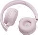Навушники JBL Tune 510BT (JBLT510BTROSEU) Rose 267040 фото 13