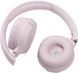 Навушники JBL Tune 510BT (JBLT510BTROSEU) Rose 267040 фото 6