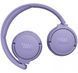Навушники JBL TUNE 670NC (JBLT670NCPUR) Purple 272184 фото 8