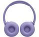 Навушники JBL TUNE 670NC (JBLT670NCPUR) Purple 272184 фото 7
