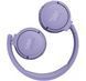Навушники JBL TUNE 670NC (JBLT670NCPUR) Purple 272184 фото 9