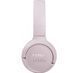 Навушники JBL Tune 510BT (JBLT510BTROSEU) Rose 267040 фото 4