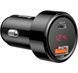 АЗП Baseus Magic Series (CCMLC20C-01) Black 265957 фото 3