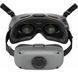FPV окуляри DJI Goggles Integra (CP.FP.00000113.01) 270541 фото 5