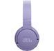 Навушники JBL TUNE 670NC (JBLT670NCPUR) Purple 272184 фото 6