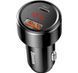 АЗП Baseus Magic Series (CCMLC20C-01) Black 265957 фото 1