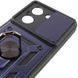Чохол Ummi Camshield Serge Ring для Xiaomi Redmi A5 / Poco C71 Синій 396366 фото 5