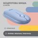 Миша 2E MF300 Silent, WL/BT, синій (2E-MF300WBL) 364639 фото 9