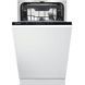 Посудомийна машина Gorenje вбудовувана, 11компл., A++, 45см, AquaStop, 3й кошик, білий (GV520E11) 374410 фото 1