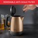Електрочайник Tefal Coppertinto 1.7л, Strix, нержавіюча сталь, бронзовий (KI280G10) 369955 фото 5
