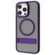 Чохол Proove Mainstay Case with Magnetic Ring iPhone 13 Pro Max deep purple (PCMCIP13PM04) 338793 фото 1