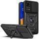 Чохол Ummi Camshield Serge Ring для Xiaomi Redmi Note 11 (Global) / Note 11S Чорний 390772 фото 1