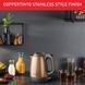 Електрочайник Tefal Coppertinto 1.7л, Strix, нержавіюча сталь, бронзовий (KI280G10) 369955 фото 6