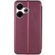 Шкіряний чохол (книжка) Classy для Xiaomi Redmi 13 4G / Poco M6 4G Бордовий 317719 фото 5