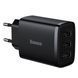 Зарядний Пристрій Baseus Compact 17W (3USB) (CCXJ020101) Black 256135 фото 1