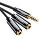 Кабель UGREEN AV123 3.5mm Stereo Audio Splitter Cable With Braid 20cm Black (10532) 278876 фото 1