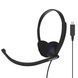 Гарнітура комп'ютерна стерео On-Ear Koss CS200, USB, Uni Mic, 2.4м, Чорний (194390.101) 363816 фото 1