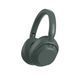 Навушники Over-ear Sony ULT WEAR BT 5.2, ANC, AAC, LDAC, Wireless, Mic, Зелений (WHULT900NH.CE7) 370656 фото 1