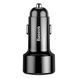 АЗП Baseus Magic Series (CCMLC20C-01) Black 265957 фото 7