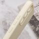 Чохол Silicone Cover Lakshmi Full Camera (A) для Samsung Galaxy S23 FE Песочный / Sand 283908 фото 6