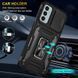 Ударостійкий чохол Camshield Army Ring для Samsung Galaxy A15 4G/5G Чорний / Black 286399 фото 2
