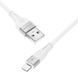 Кабель Proove Soft Silicone Lightning 2.4A (1m) (CCSO20001102) White 287215 фото 4