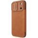 Шкіряний чохол-книжка Nillkin Qin Pro Camshield для Apple iPhone 17 Pro Max (6.9") Brown 401090 фото 1