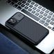 Карбонова накладка Nillkin Camshield (шторка на камеру) для Apple iPhone 13 Pro (6.1") Чорний / Black 222129 фото 4