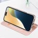 Чохол-книжка Dux Ducis з кишенею для візиток для Apple iPhone 16 Pro (6.3") Rose Gold 322720 фото 4