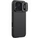 Карбонова накладка Nillkin CamShield Pro Magnetic для Apple iPhone 17 Pro (6.3") Black 398584 фото 1