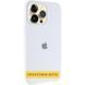 Чохол Silicone Case (AA) Logo with MagSafe для Apple iPhone 17 (6.3") Білий / White 392994 фото 1