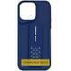 Чохол TPU VIVA для Xiaomi Redmi 13 4G / Poco M6 4G Dark Blue 325065 фото 1