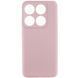 Чохол Silicone Cover Lakshmi Full Camera (AAA) для Xiaomi 14T Pro Рожевий / Pink Sand 377662 фото 1
